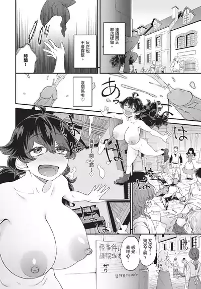 第466页 封面 - HaSM.cc