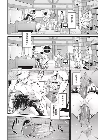 第478页 封面 - HaSM.cc