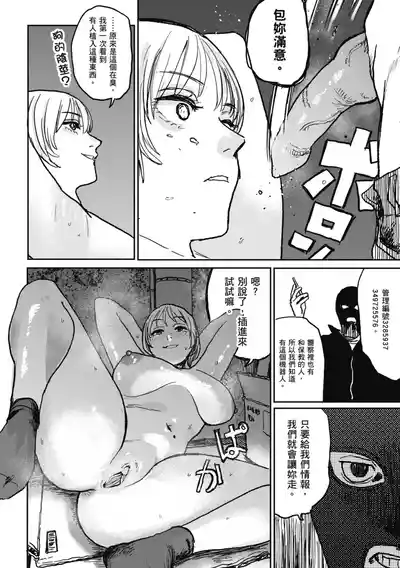 第126页 封面 - HaSM.cc