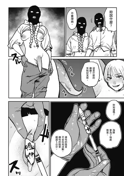 第130页 封面 - HaSM.cc