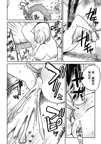 第134页 封面 - HaSM.cc