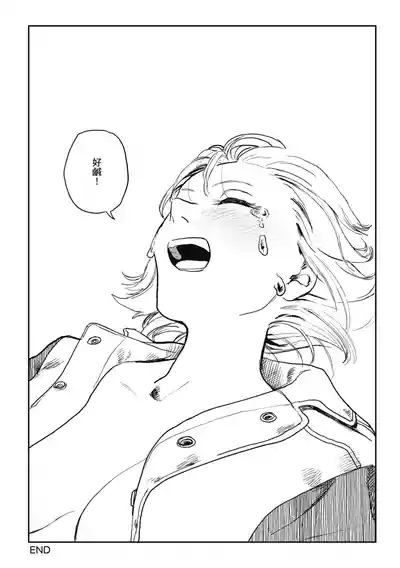 第182页 封面 - HaSM.cc