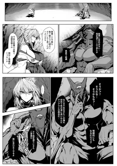 第30页 封面 - HaSM.cc