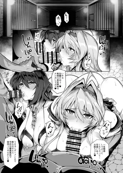 第6页 封面 - HaSM.cc