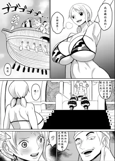 第2页 封面 - HaSM.cc