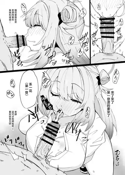 第2页 封面 - HaSM.cc