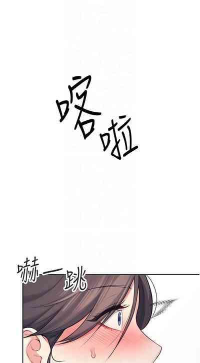 第102页 封面 - HaSM.cc