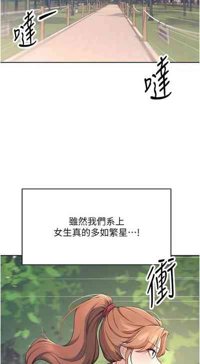 第118页 封面 - HaSM.cc