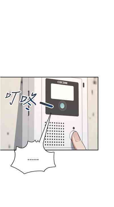 第130页 封面 - HaSM.cc