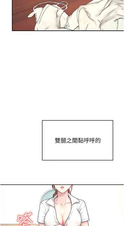 第134页 封面 - HaSM.cc