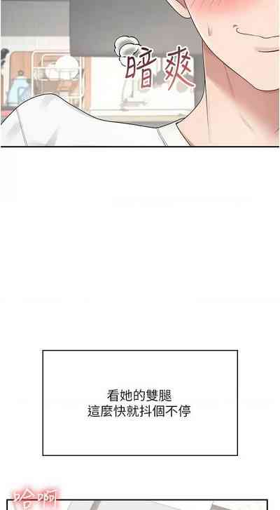 第158页 封面 - HaSM.cc