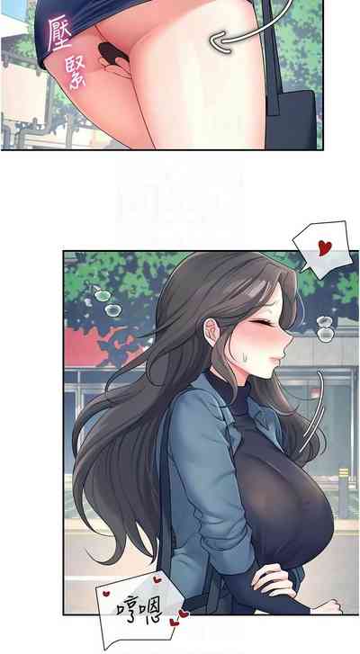 第182页 封面 - HaSM.cc