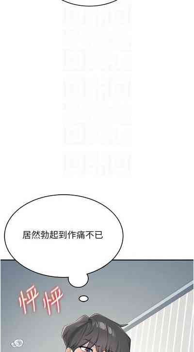 第190页 封面 - HaSM.cc