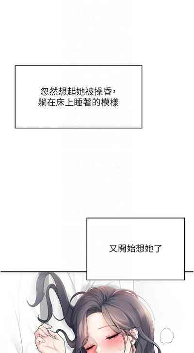 第218页 封面 - HaSM.cc