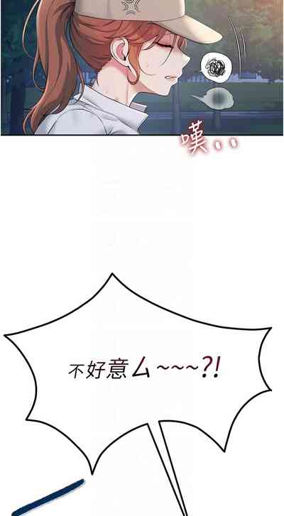 第226页 封面 - HaSM.cc