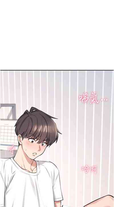 第22页 封面 - HaSM.cc