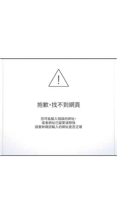 第26页 封面 - HaSM.cc
