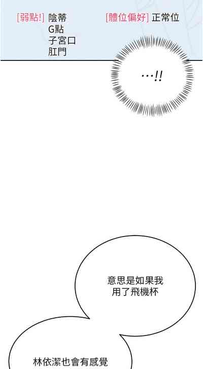 第42页 封面 - HaSM.cc