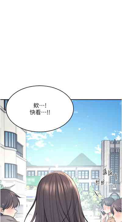 第46页 封面 - HaSM.cc