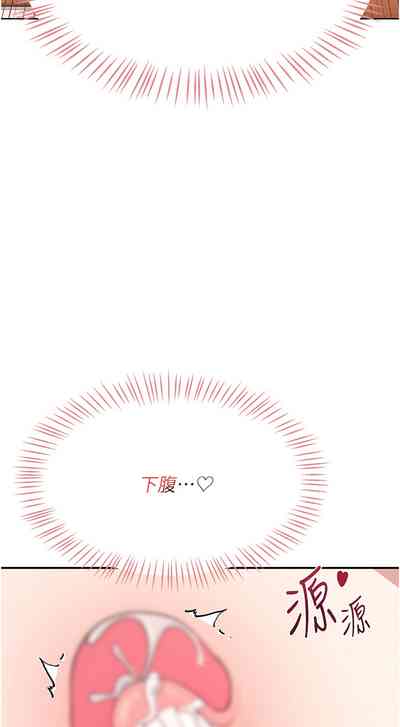 第62页 封面 - HaSM.cc