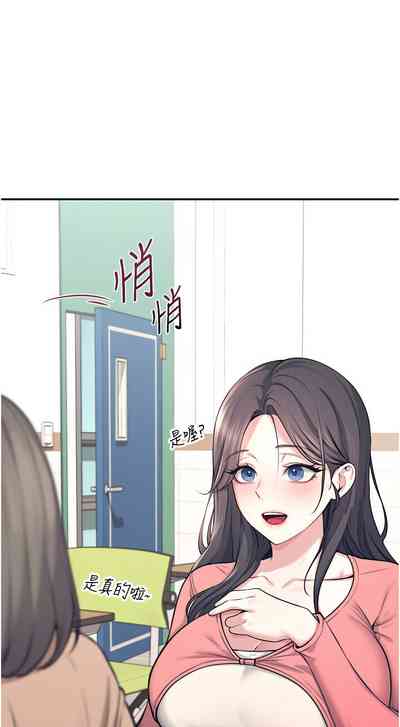 第66页 封面 - HaSM.cc