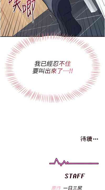 第82页 封面 - HaSM.cc