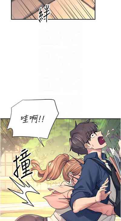第90页 封面 - HaSM.cc