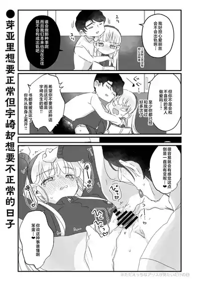 第66頁 封面 - HaSM.cc
