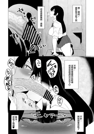 第18頁 封面 - HaSM.cc