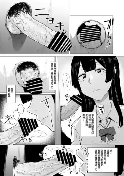 第6頁 封面 - HaSM.cc