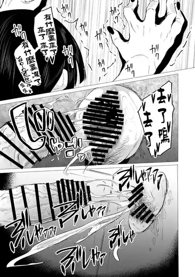 第14頁 封面 - HaSM.cc