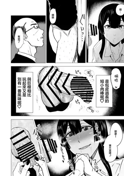 第2頁 封面 - HaSM.cc