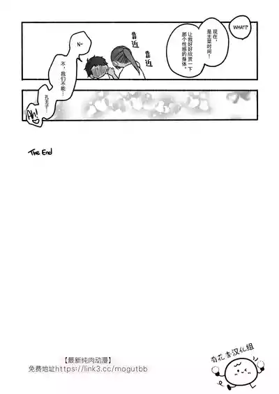 第34页 封面 - HaSM.cc