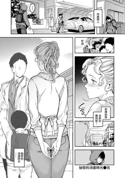 第134頁 封面 - HaSM.cc