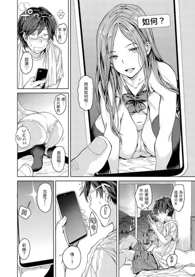 第162頁 封面 - HaSM.cc