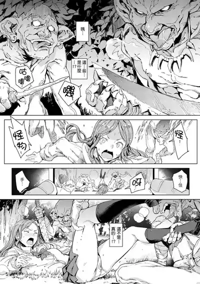 第166頁 封面 - HaSM.cc