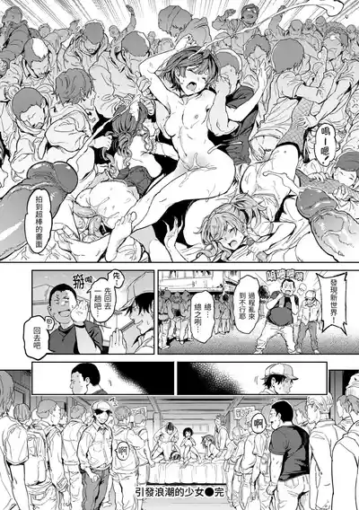 第90頁 封面 - HaSM.cc