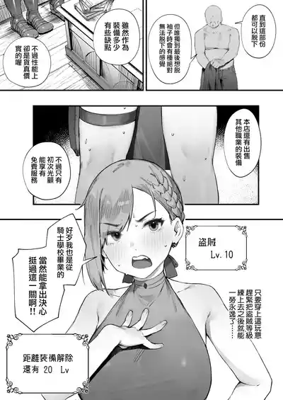 第10頁 封面 - HaSM.cc