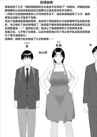 第2頁 封面 - HaSM.cc