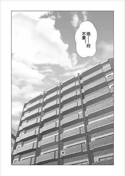 第74頁 封面 - HaSM.cc