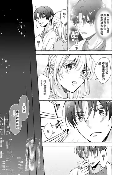 第126頁 封面 - HaSM.cc