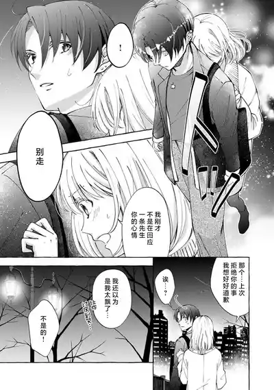 第130頁 封面 - HaSM.cc