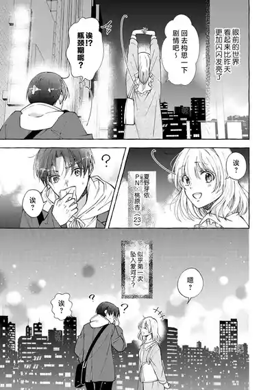 第62頁 封面 - HaSM.cc