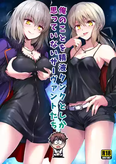 第2页 封面 - HaSM.cc