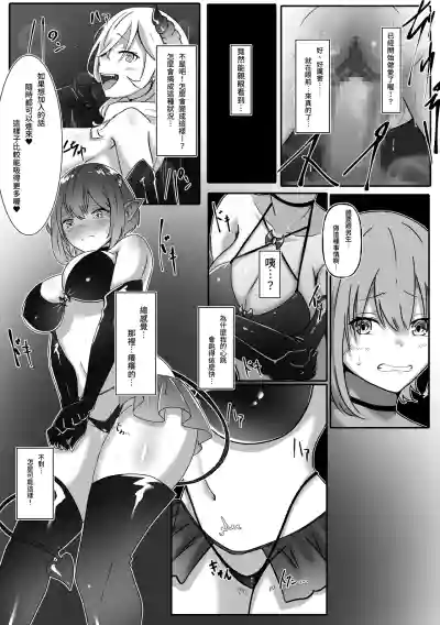 第10頁 封面 - HaSM.cc