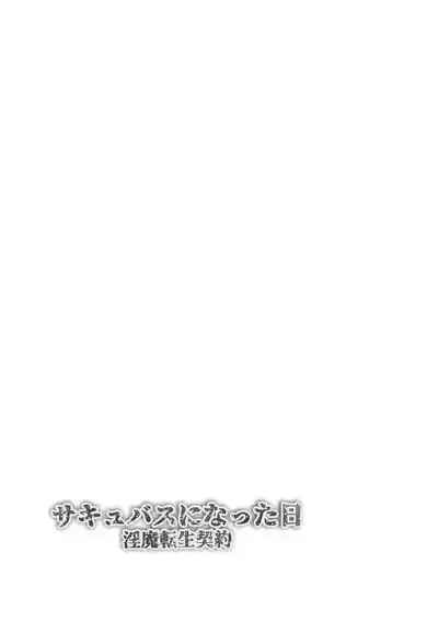 第2頁 封面 - HaSM.cc