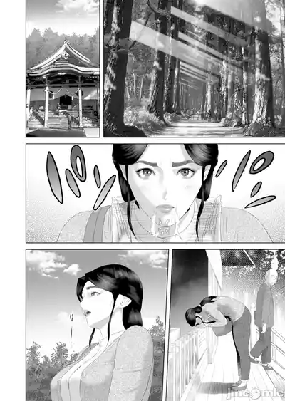 第146頁 封面 - HaSM.cc
