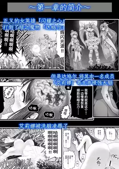 第2页 封面 - HaSM.cc