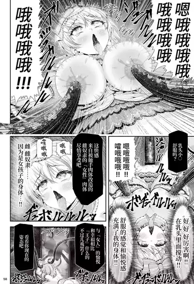第62页 封面 - HaSM.cc