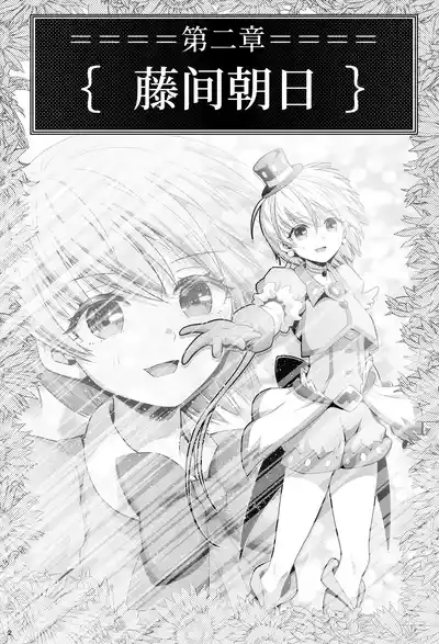 第6页 封面 - HaSM.cc
